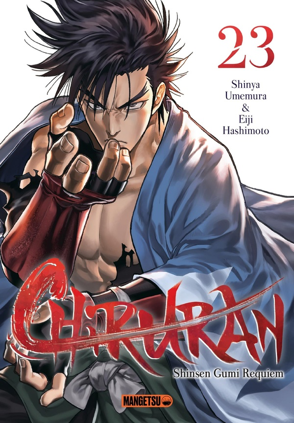 Chiruran - Tome 23