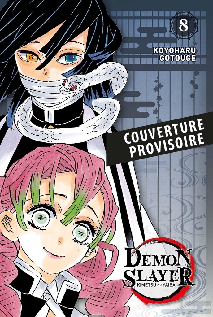 Demon slayer Edition Pilier Tome 8
