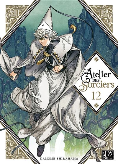 L'atelier des sorciers Tome 12