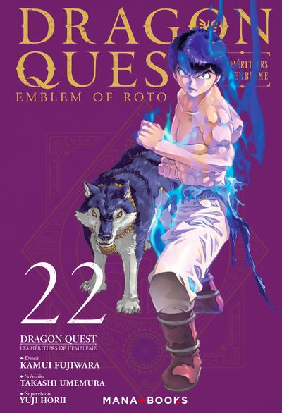 Dragon Quest - Les héritiers de l'emblème Tome 22