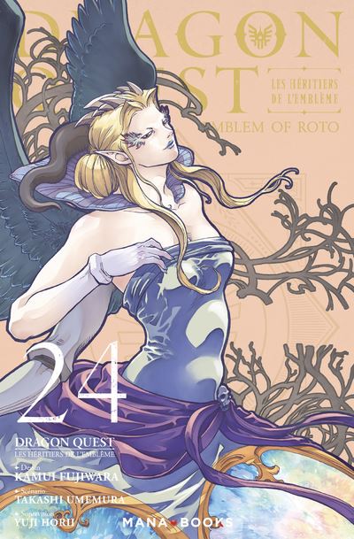 Dragon Quest - Les héritiers de l'emblème Tome 24
