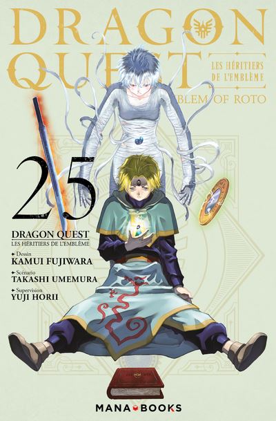 Dragon Quest - Les héritiers de l'emblème Tome 25