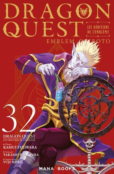 Dragon Quest - Les héritiers de l'emblème Tome 32