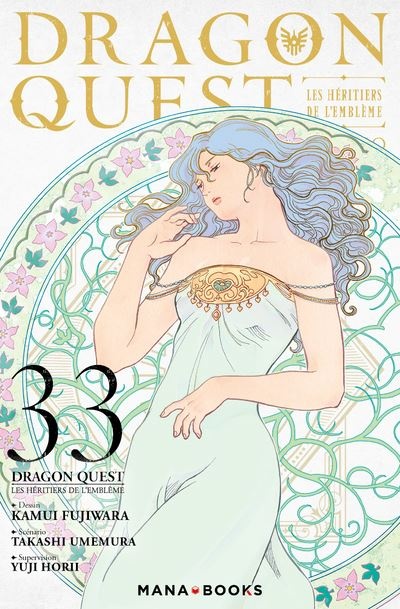 Dragon Quest - Les héritiers de l'emblème Tome 33