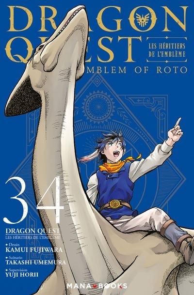 Dragon Quest - Les héritiers de l'emblème Tome 34