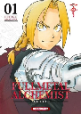Fullmetal Alchemist Perfect Tome 1