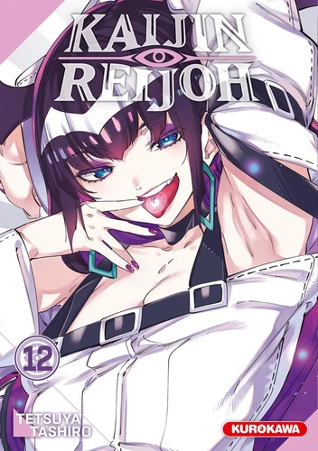 Kaijin Reijoh Tome 12