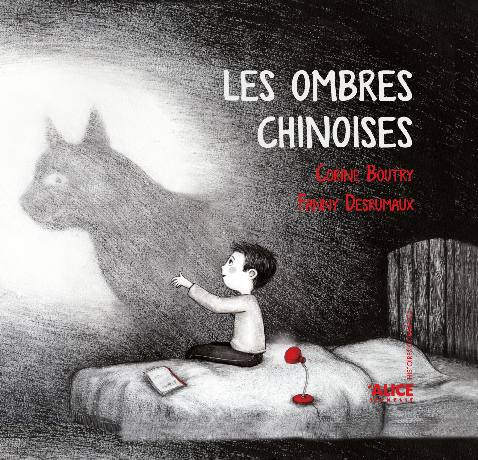 Les ombres chinoises