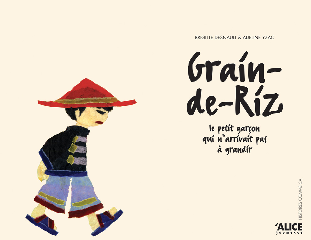 Grain-de-riz
