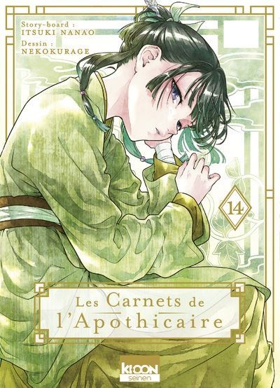 Les Carnets de l'Apothicaire Tome 14
