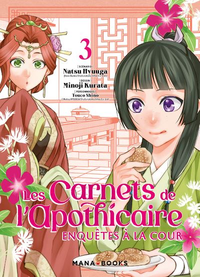 Les Carnets de l'apothicaire - Enquêtes à la cour Tome 3