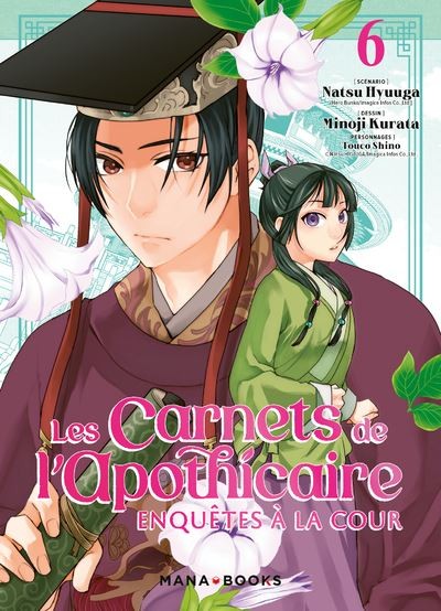 Les Carnets de l'apothicaire - Enquêtes à la cour Tome 6