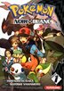 Pokémon noir et blanc Tome 1