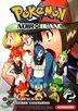 Pokémon noir et blanc Tome 2