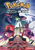 Pokémon noir et blanc Tome 7