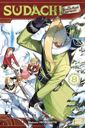 Sudachi - The demon king incident Tome 8