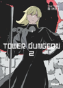 Tower dungeon Tome 2