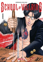 School of villains Tome 1