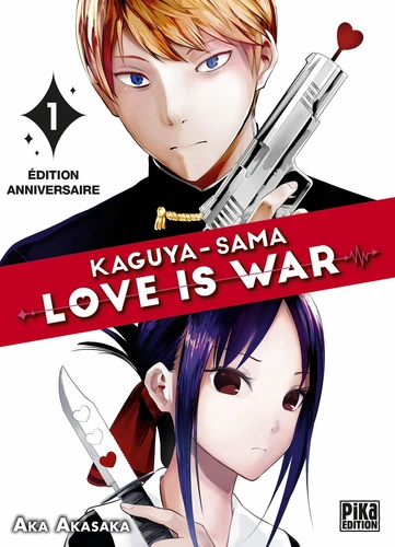 Kaguya-Sama : Love is war - Edition anniversaire Tome 1