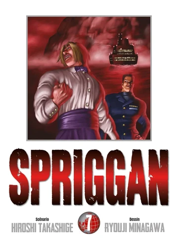 Spriggan - Perfect edition Tome 7