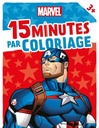 Captain America - 15 minutes par coloriage (des 3 ans) - Marvel
