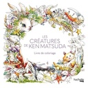 Les créatures de Ken Matsuda - livre de coloriage