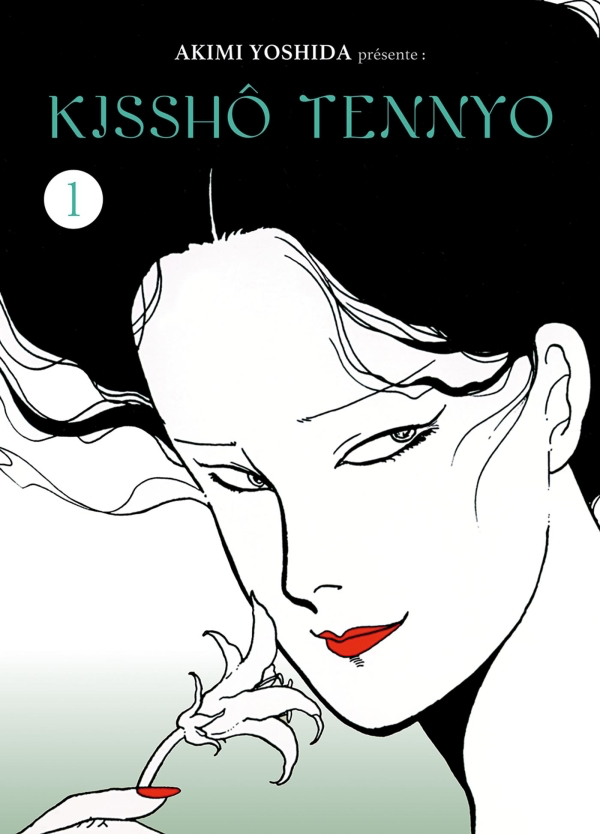Kisshô Tennyo - Tome 1