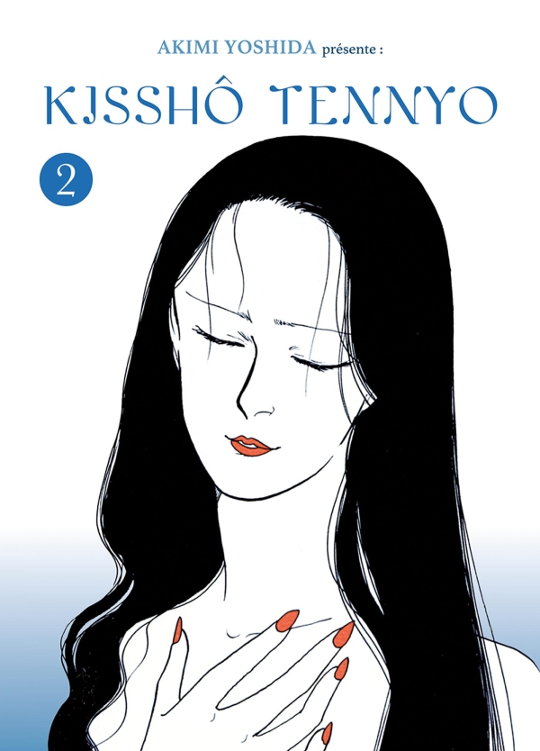 Kisshô Tennyo - Tome 2