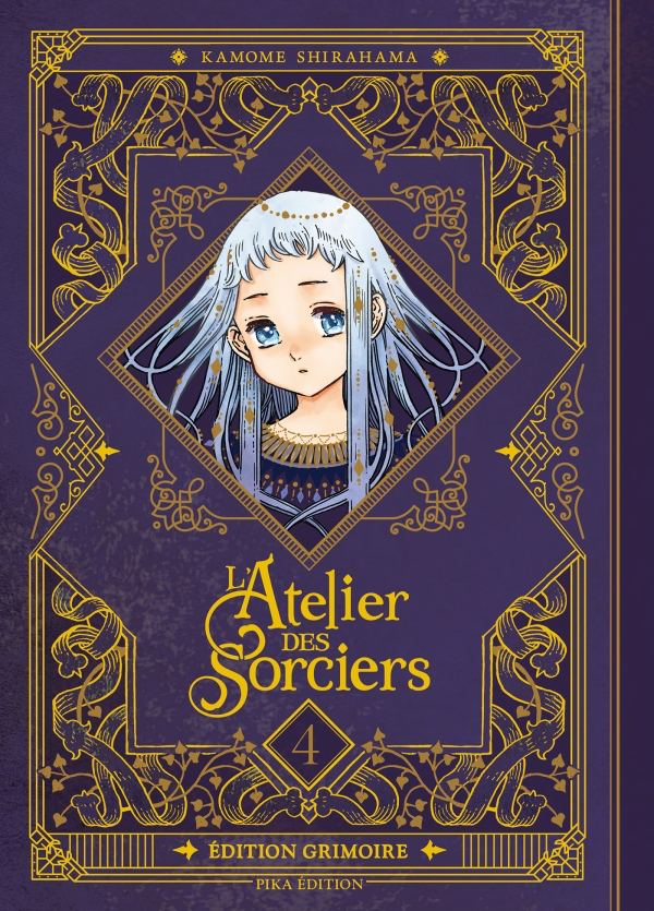 L'atelier des sorciers - Tome 4 - Edition Grimoire
