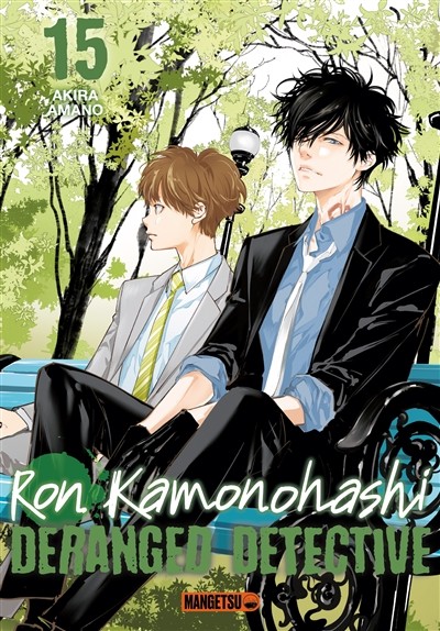 Ron Kamonohashi: Deranged Detective - Tome 15