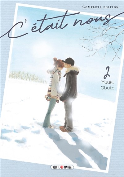 C'était nous - Tome 2