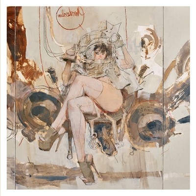 The Ashley Wood Library: Investigation