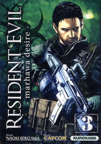 Resident Evil Marhawa desire Tome 3