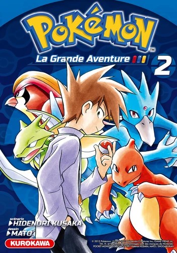 Pokémon La grande aventure Tome 2