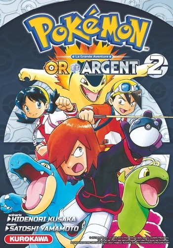 Pokémon La grande aventure Or et argent Tome 2