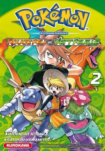 Pokémon rouge feu et vert Tome 2