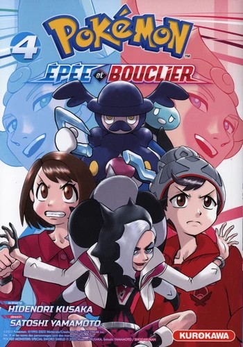 Pokémon épée et bouclier Tome 4