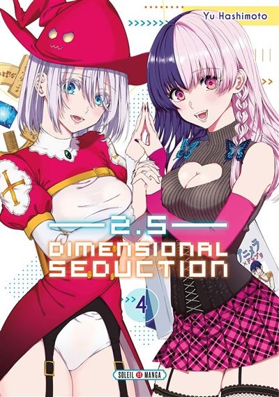 2.5 Dimensional Seduction - Tome 4