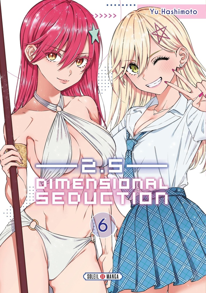 2.5 Dimensional Seduction - Tome 6