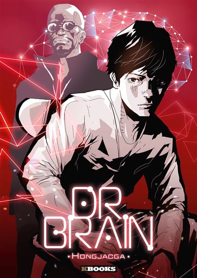 Dr Brain - Saison 1