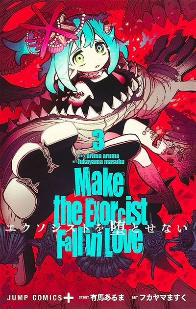 Make the exorcist fall in love Tome 3