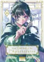 Les Carnets de l'Apothicaire Tome 16