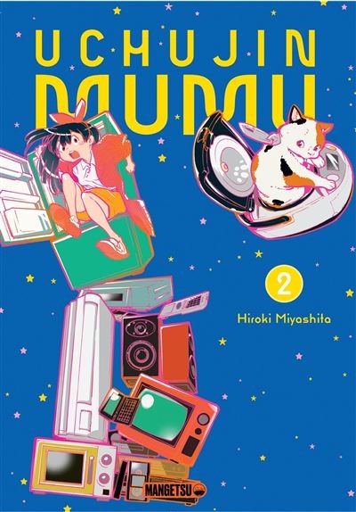 Uchujin mumu Tome 2
