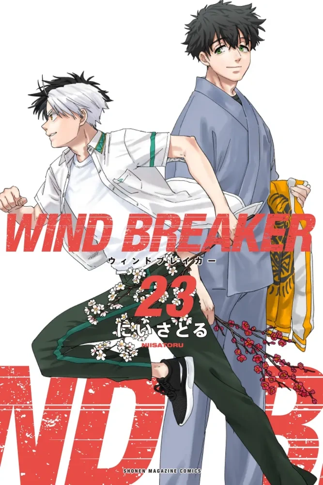 Wind Breaker - Tome 23