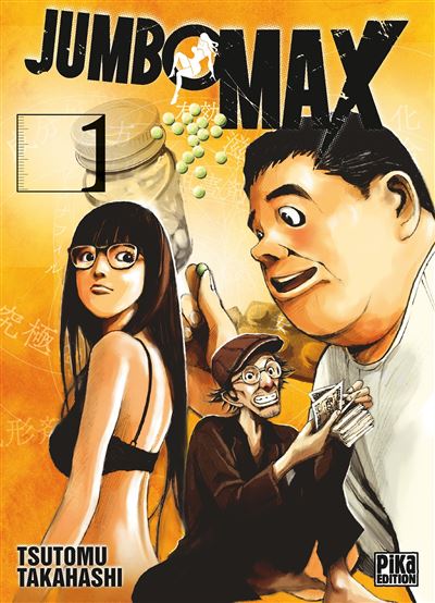 Jumbo max Tome 1