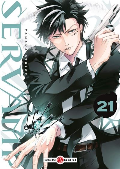 Servamp Tome 21