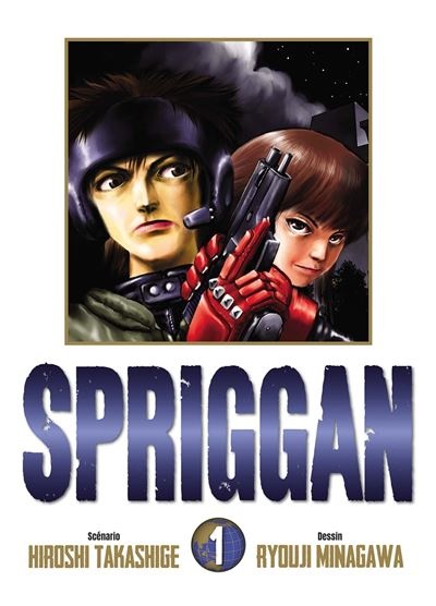 Spriggan - Perfect edition Tome 1