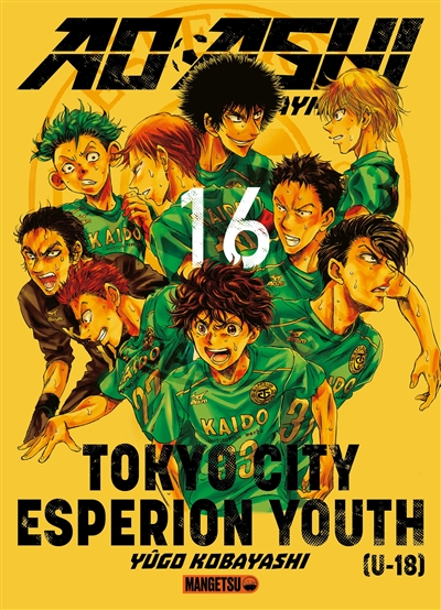 Ao ashi playmaker Tome 16