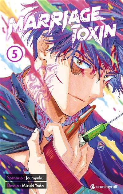 Marriage Toxin - Tome 5