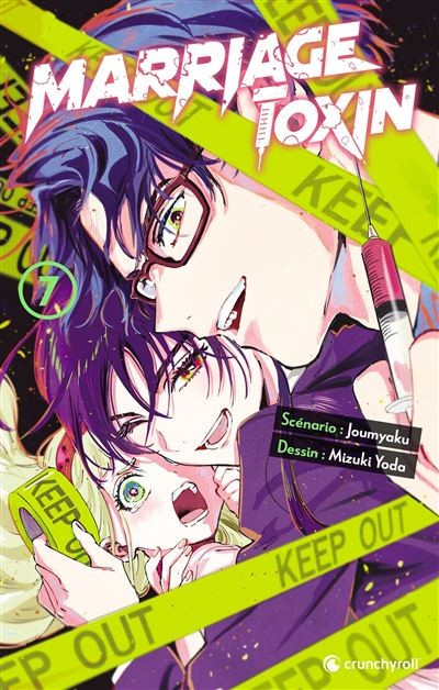 Marriage Toxin - Tome 7
